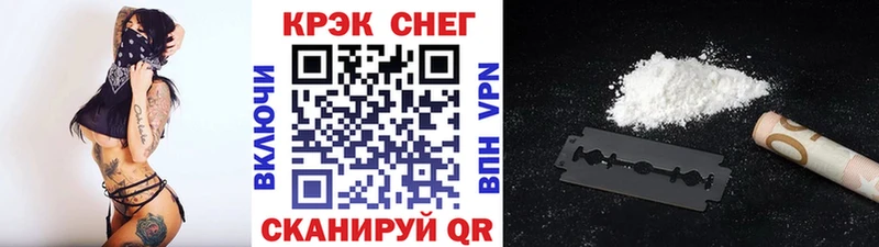 Наркошоп купить Амфетамин  ЭКСТАЗИ  Меф мяу мяу  Киреевск