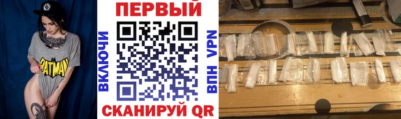 Купить где  Киреевск  Amphetamine Розовый 