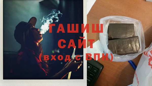 МДПВ Верея