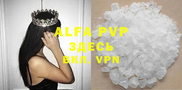 кокс Верхний Тагил