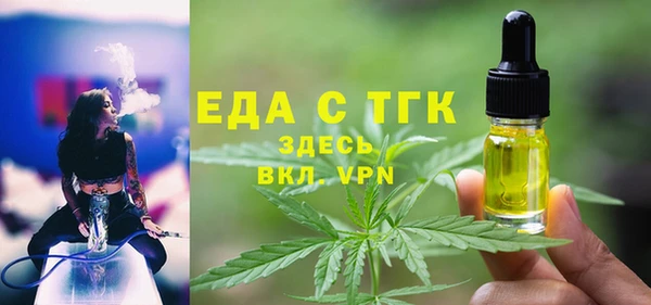 МДПВ Верея