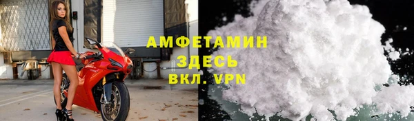 кокс Верхний Тагил