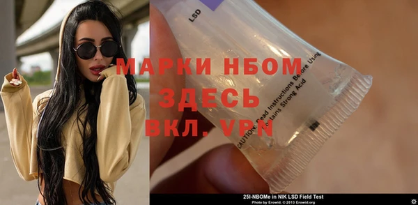 МДПВ Верея