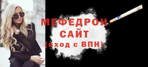 кокс Верхний Тагил
