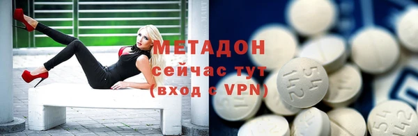 бошки Верхнеуральск
