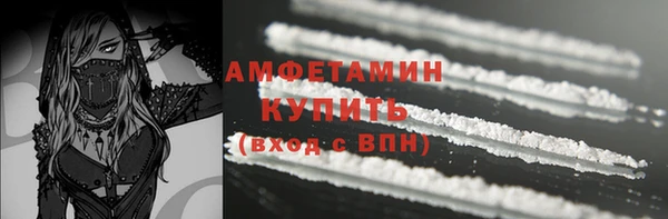 МДПВ Верея