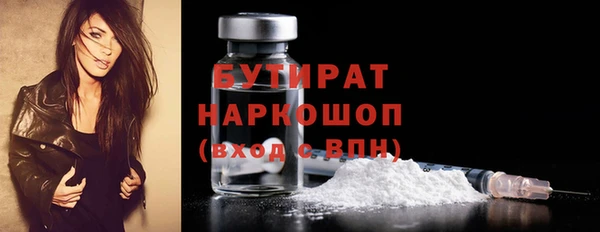 МДПВ Верея