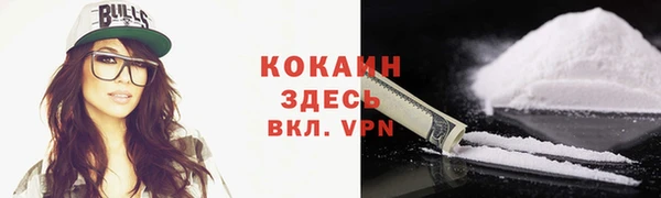 МДПВ Верея