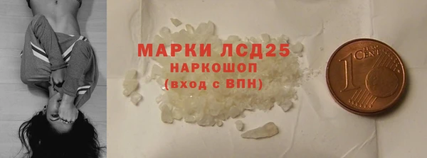 кокс Верхний Тагил