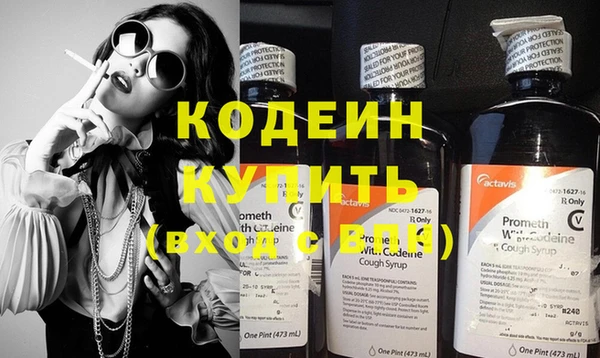бошки Верхнеуральск