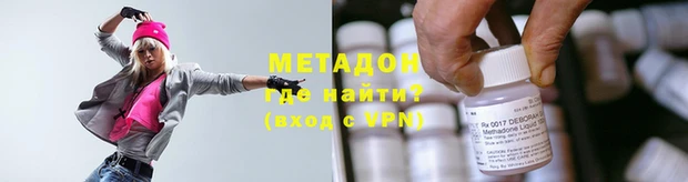 кокс Верхний Тагил