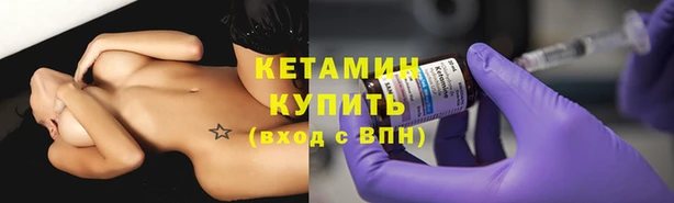 МДПВ Верея