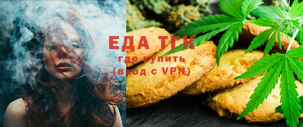 кокс Верхний Тагил