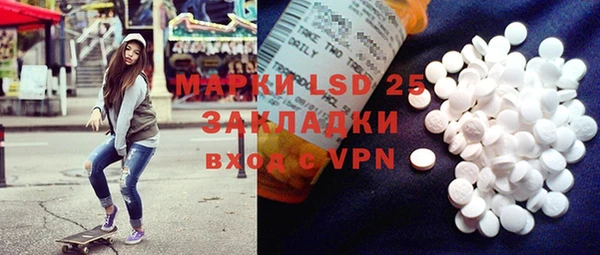 кокс Верхний Тагил
