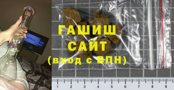 МДПВ Верея