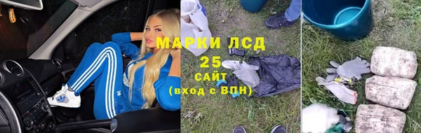 бошки Верхнеуральск
