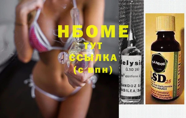 МДПВ Верея