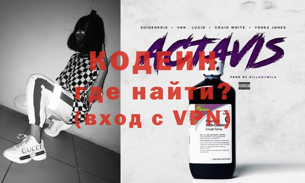 кокс Верхний Тагил
