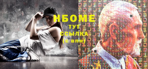 МДПВ Верея