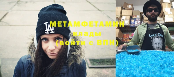 МДПВ Верея