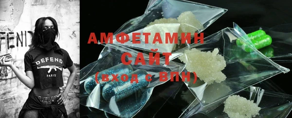 кокс Верхний Тагил