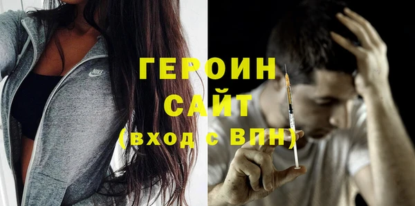 кокс Верхний Тагил