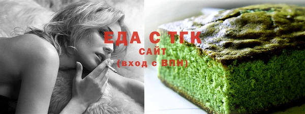 кокс Верхний Тагил