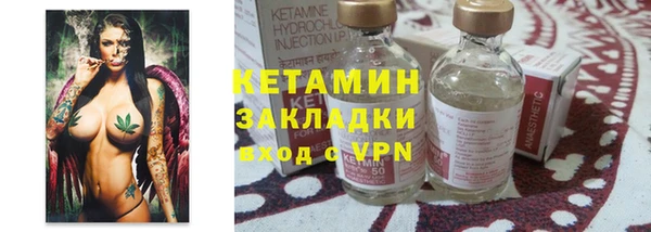 бошки Верхнеуральск